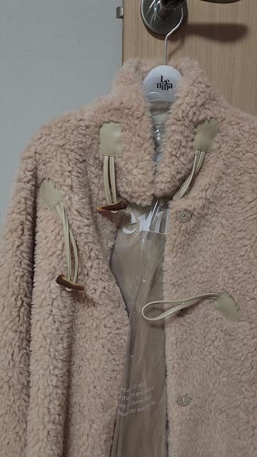 르니나]BABY BEAR wool coat (2color)