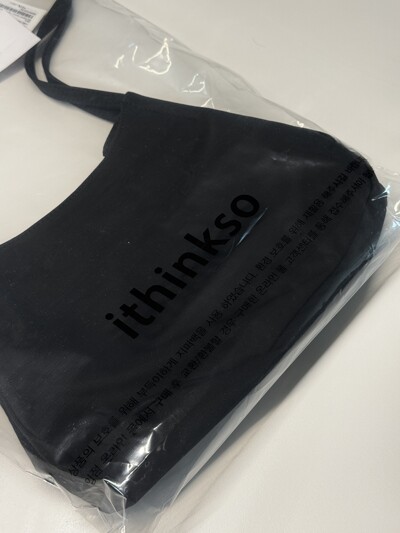 韓国人気ブランド★[ITHINKSO] HOBO NEAT BAG TENCEL 아이띵소 | ithinkso