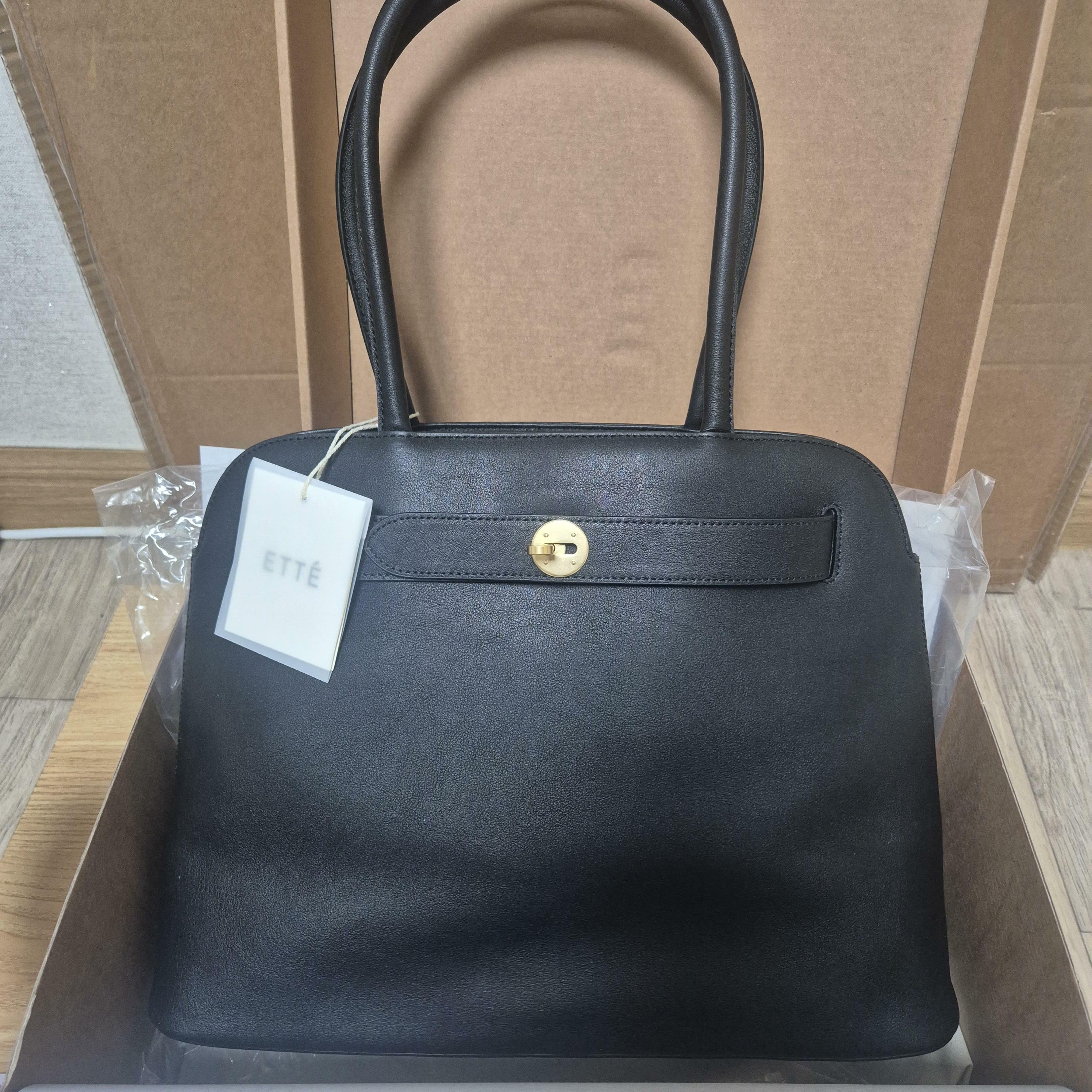 애테][단독]SHIMO SHOPPER BAG_3colors